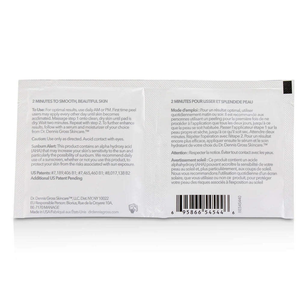 5 Treatments Daily Peel A549