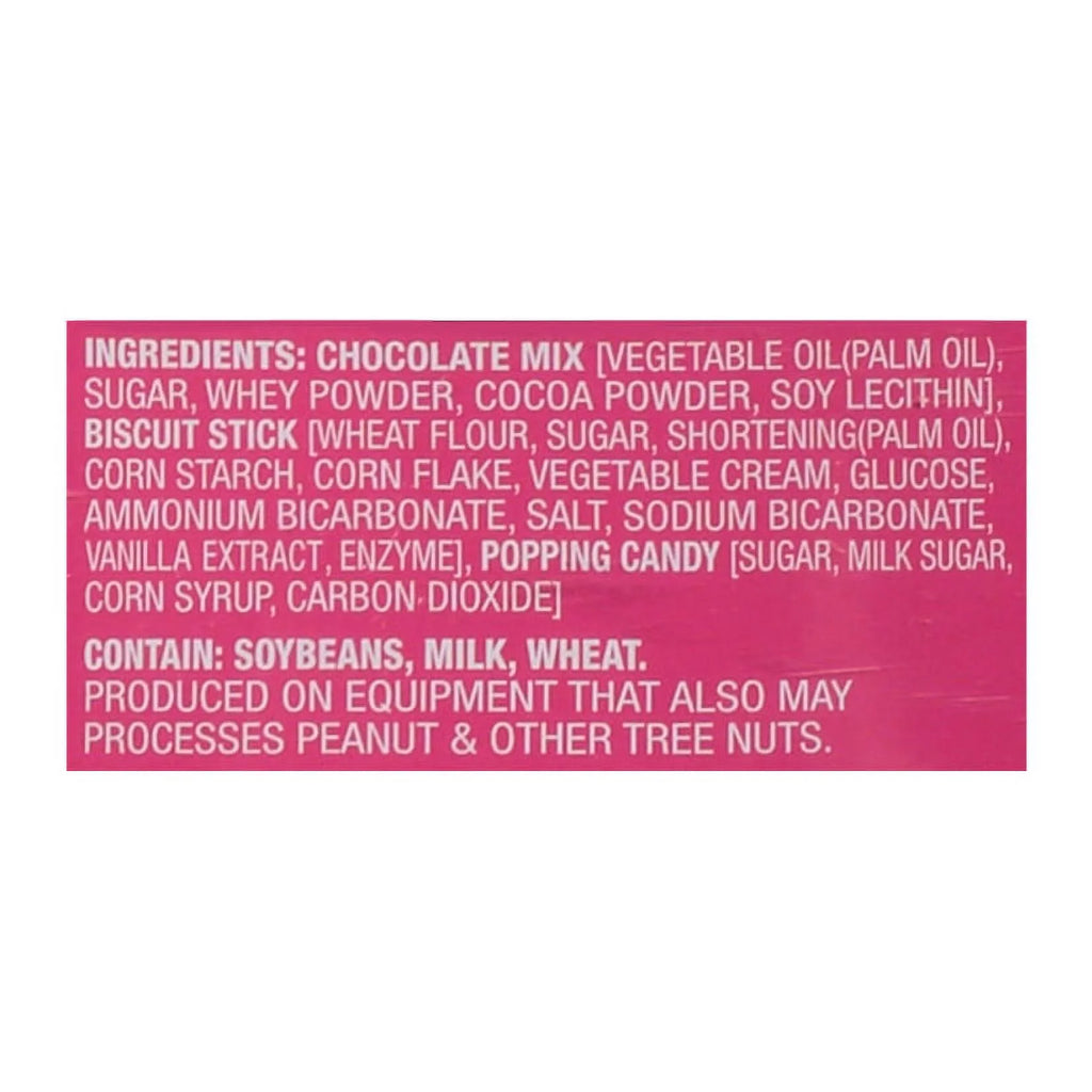 Biscuit Sticks with Popping Candy 5.08 OZ (8 sticks) X 3 Pack B13449